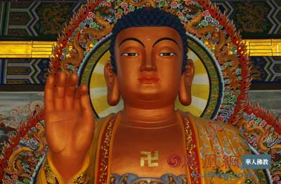 佛教的人生观（1）